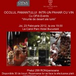 Invitatia 23 feb 2012