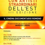 Invitatie Milano fara sponsori