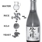 Sake OPiA 12
